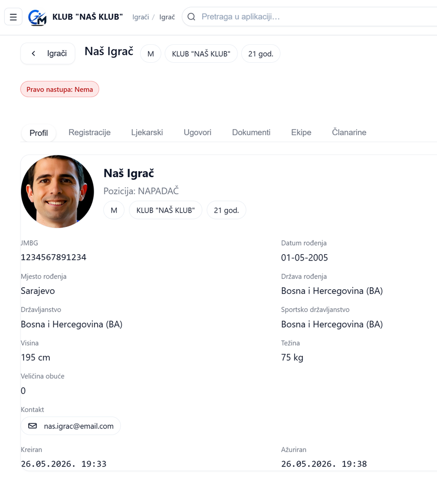 ClubManager Player Profile